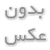 تولید لیبل کرم بيسکوئيت با کمترین قیمت